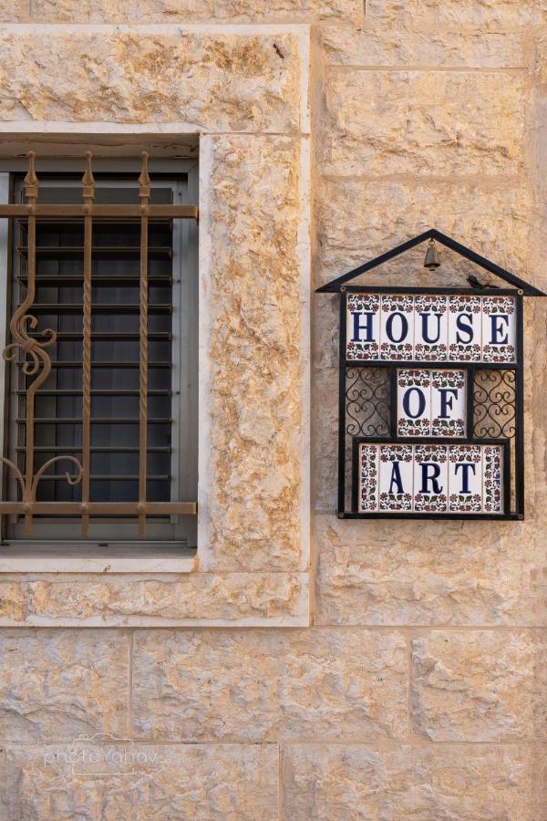 מלון ערד House Of Art מראה חיצוני תמונה